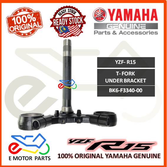 R15 T FORK T UNDER BRACKET DAMPER BRACKET R15 YAMAHA YZF R15 100 ...