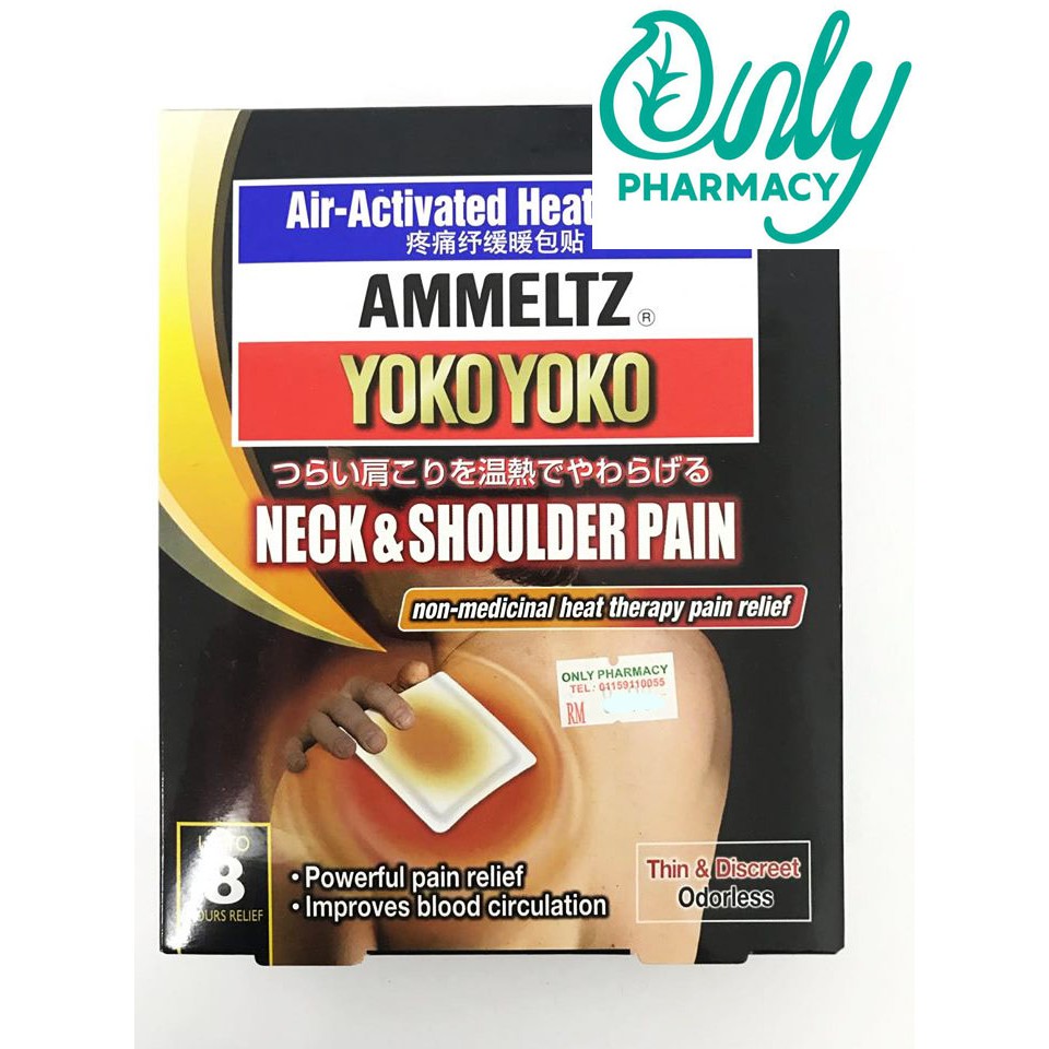 Ammeltz Yoko Yoko Adhesive Heat Patch Neck & Shoulder Pain 2 Pieces