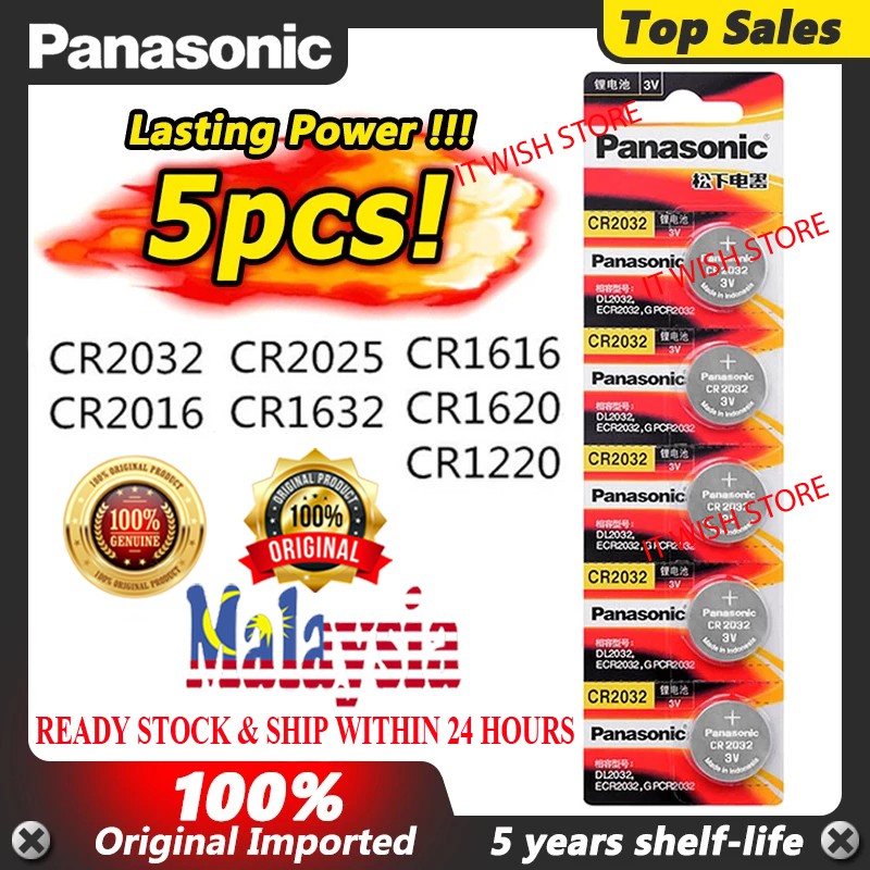 Panasonic Micro LITHIUM 3V BATTERY CR2016 CR2025 CR2032 CR1616 CR1620