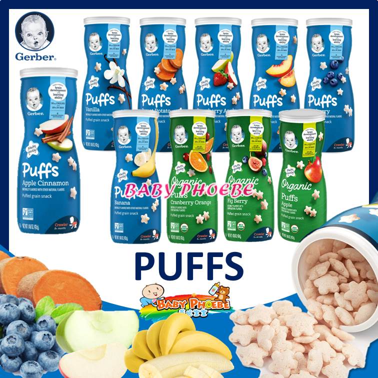 Gerber Baby Snack Baby Puff (Banana/Peach/Blueberry/Apple/Vanilla) 42G