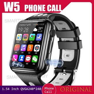 W5 kids smart watch hot sale