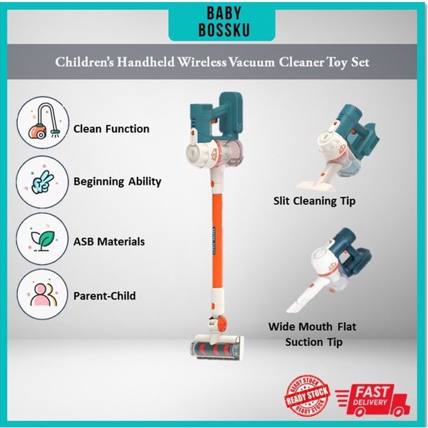 🍼 Ready Stock🍼 Children's Handheld Wireless Vacuum Cleaner Toy Set