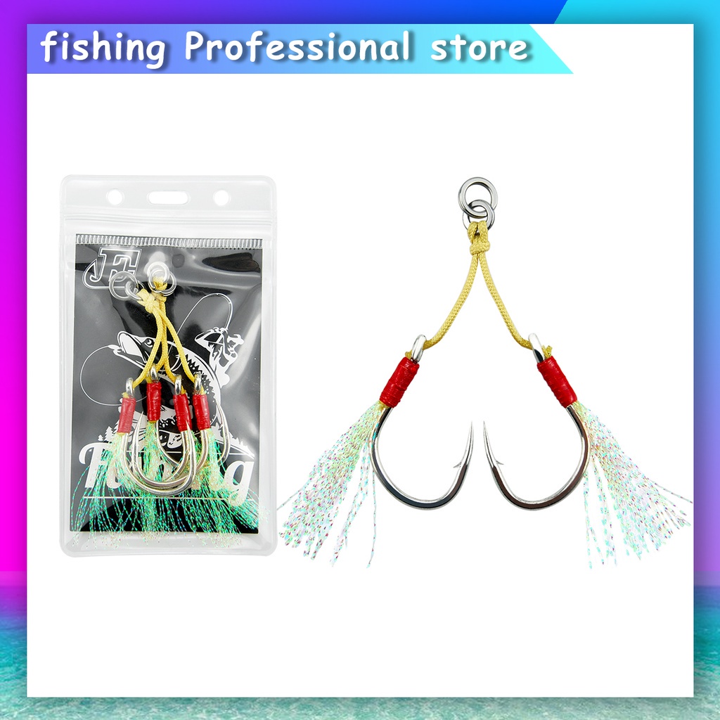 Buy 2pcs Heavy Duty Fishing Assist Hooks Sea Fishing Hooks For