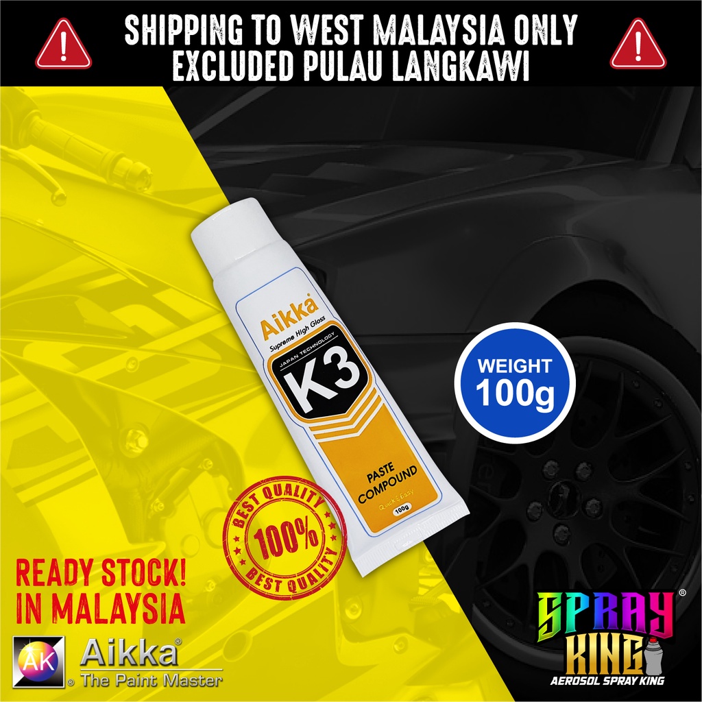 Aikka K3 Paste Compound 100G & 300G 🎇 Wax Polishing (Ready Stock ...
