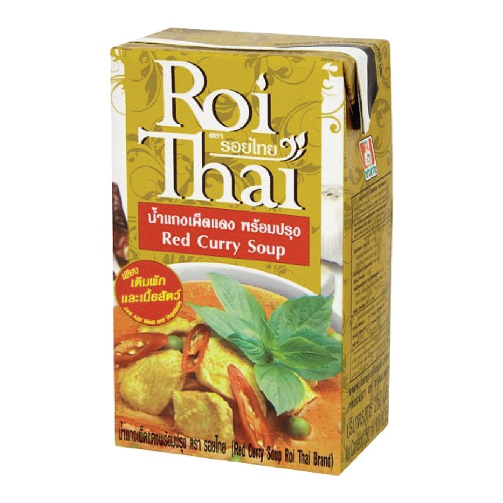 Roi Thai Red Curry Soup 100g Shopee Malaysia