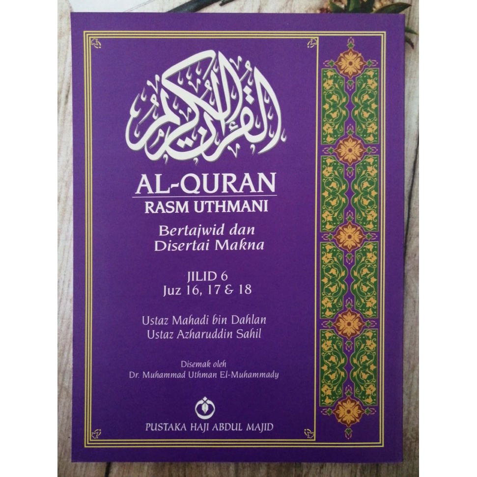 Al-Quran Rasm Uthmani Jilid 6 | Shopee Malaysia