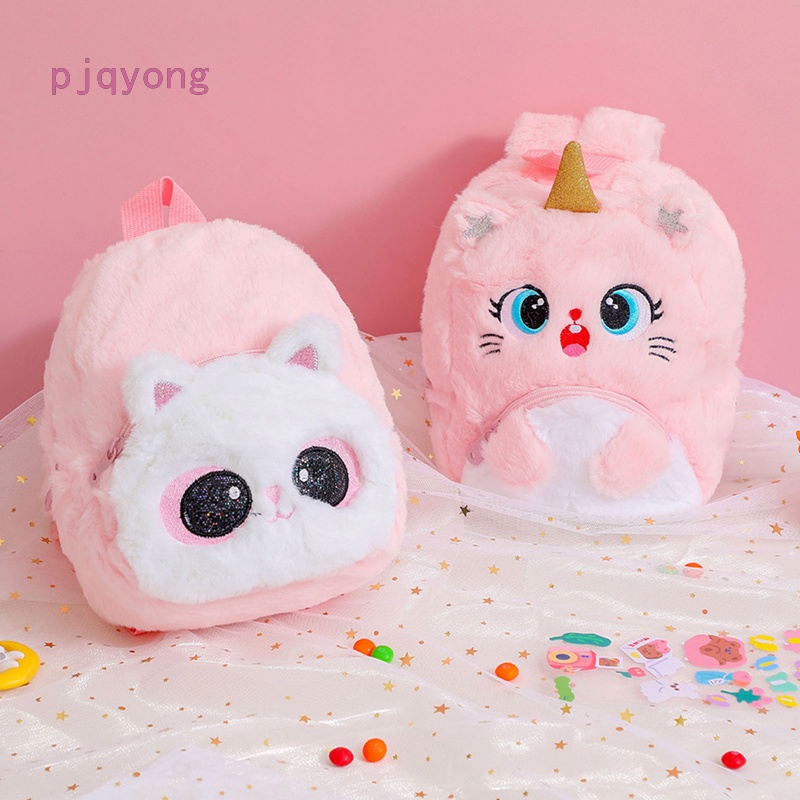 Unicorn backpack fluffy sale