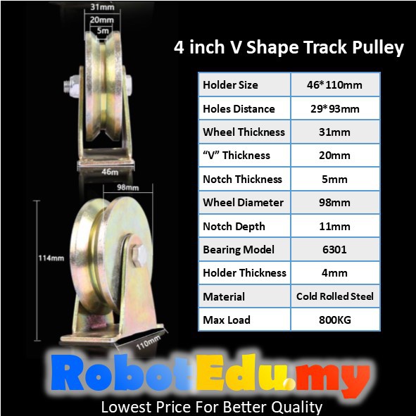 4 inch (v shape)