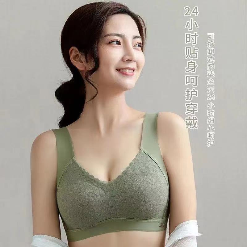 ▫✽☬Triumph bra Thailand natural latex seamless beauty vest