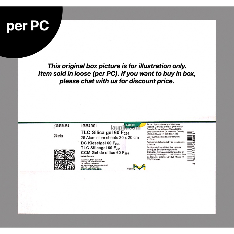 TLC Plate Silica gel 60 F₂₅₄ On Aluminium Sheet 20cm x 20cm For