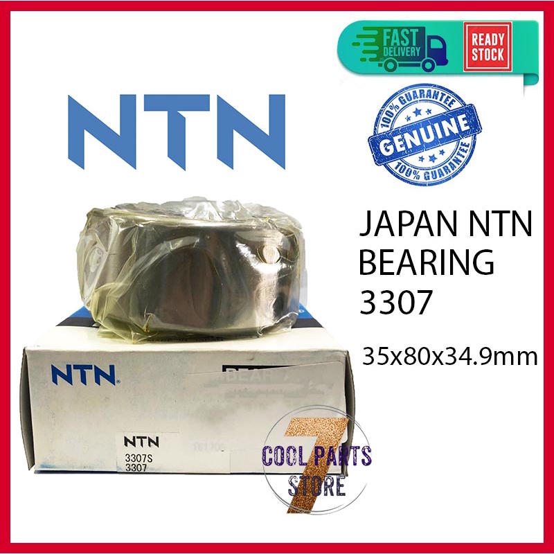 NTN F ニードルベアリング NK80/35R(8196533)-