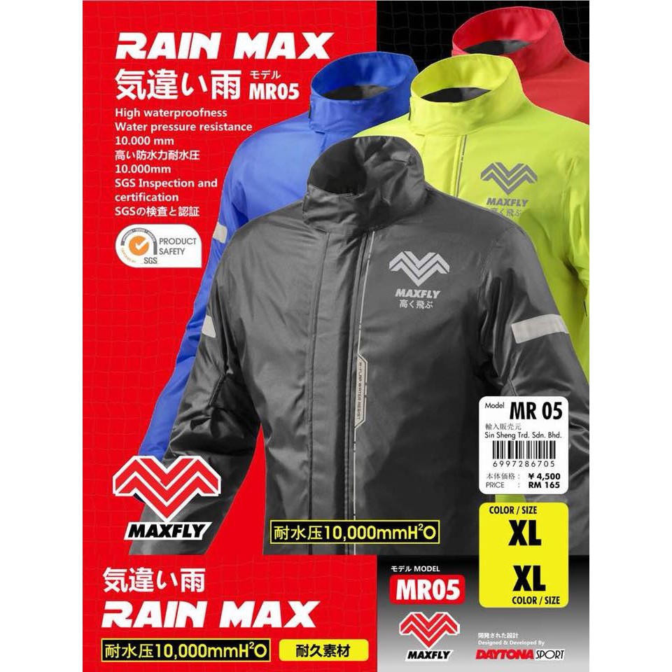 Maxfly raincoat cheap