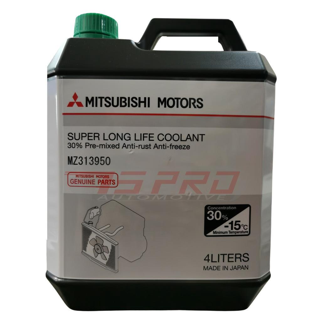 Mitsubishi Genuine Super Long Life MZ313950 Coolant 4L - For All ...