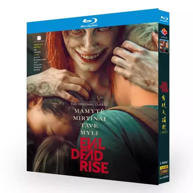 Blu-ray Disc American Film Evil Dead Rise (2023) 1BD G09 | Shopee Malaysia