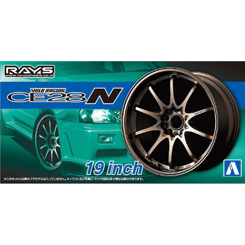 Aoshima 1:24 Modellbau-Set – 19 Zoll Advan Racing Ver.2 Felgen & Reifen, Bausatz Nr. 054604