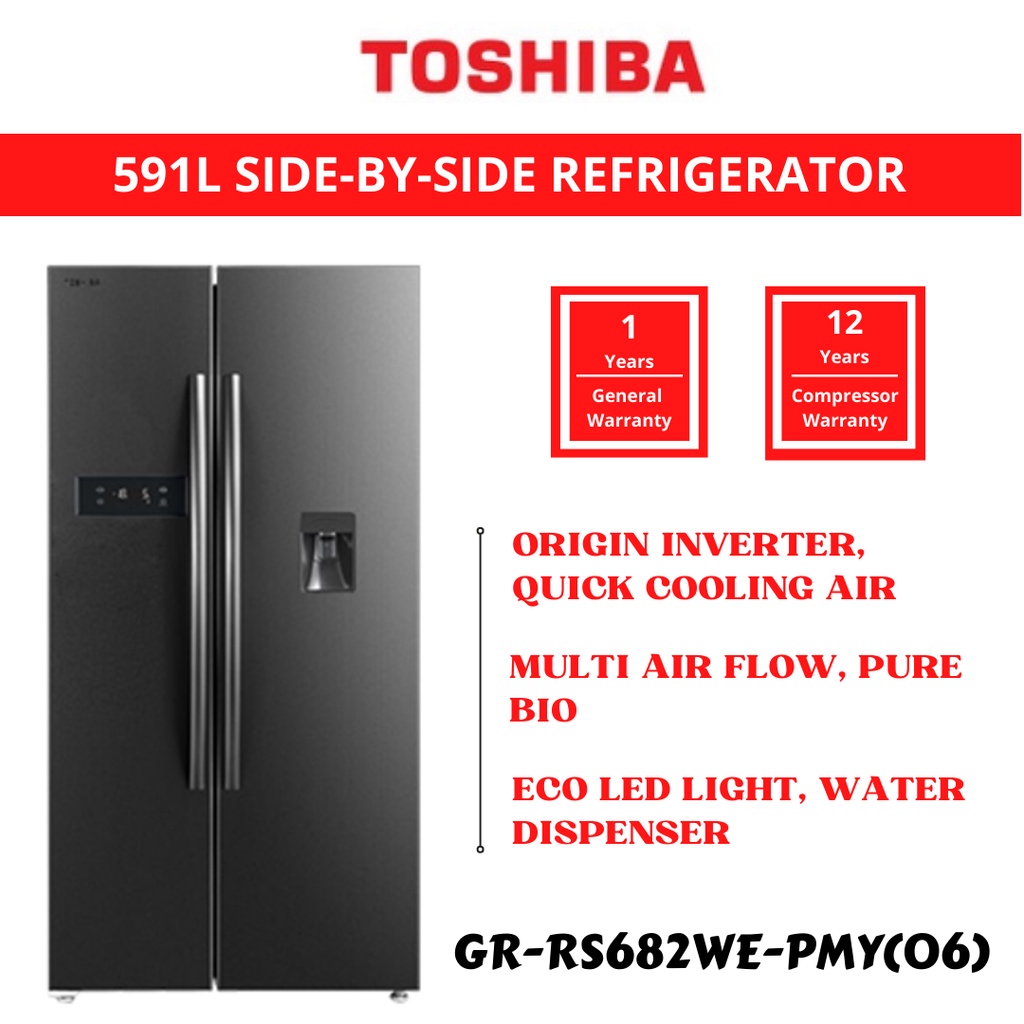 [FREE SHIPPING] TOSHIBA 591L Side By Side Dual Inverter Refrigerator GR ...