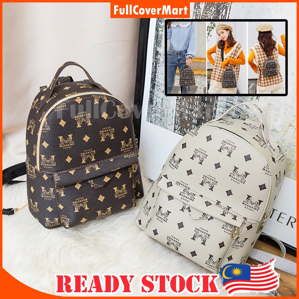 Small bag shopee deals