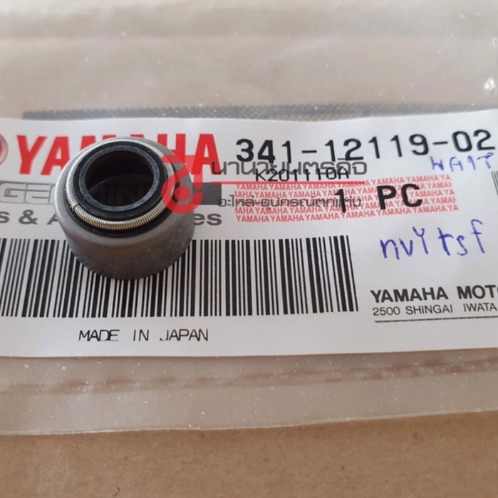 3411211902 Valve Stem Seal SR400 SR500 XS650 VIRGO750 XT500 Genuine 341 ...