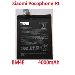 Mobile Battery For Xiaomi POCO F1 – 4000mAh (BM4E) – MobileBattery.In