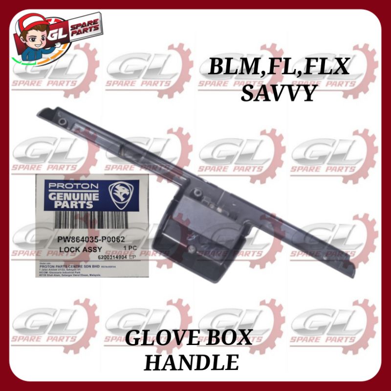 SAGA BLM FL FLX SAVVY GLOVE BOX LOCK ASSY LACI / DASHBOARD BOX HANDLE
