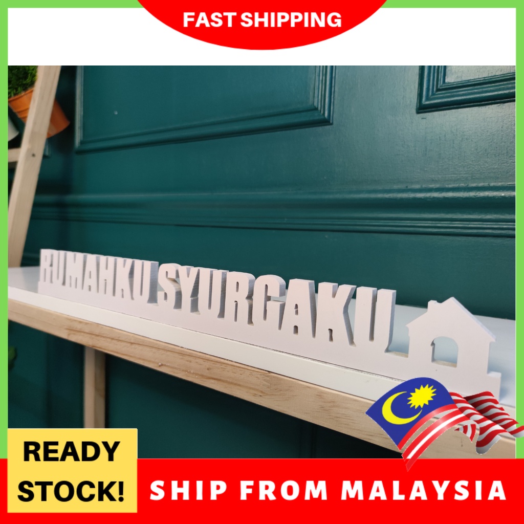 { RUMAHKU SYURGAKU } Stand Home Decoration / Desk Decoration / Hiasan