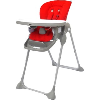 Gb baby cheap chair