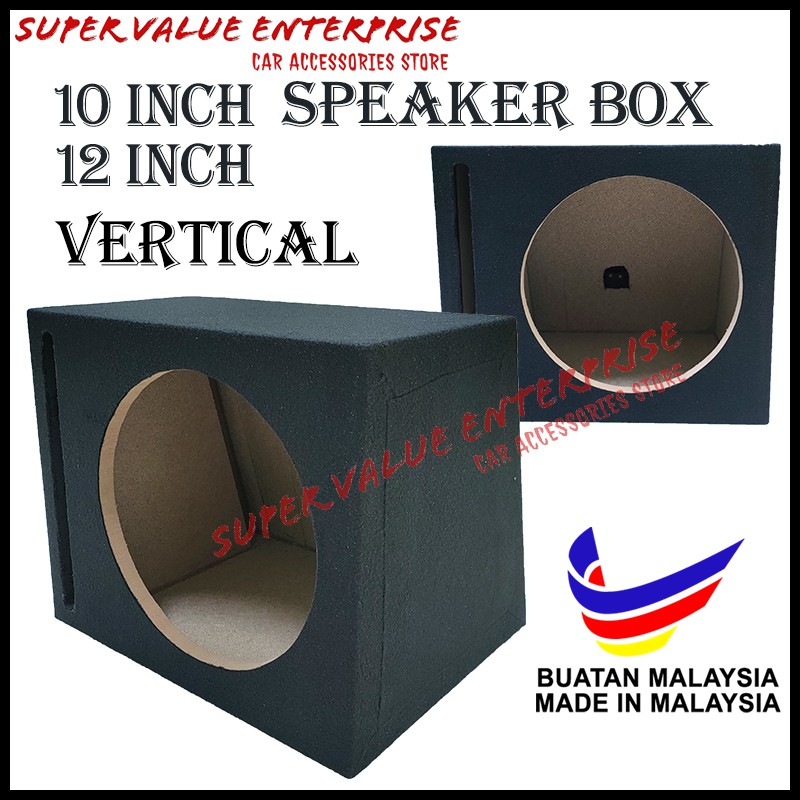 Car Vertical Subwoofer Box Woofer Box 10/12 Inch Car Speaker Woofer Box