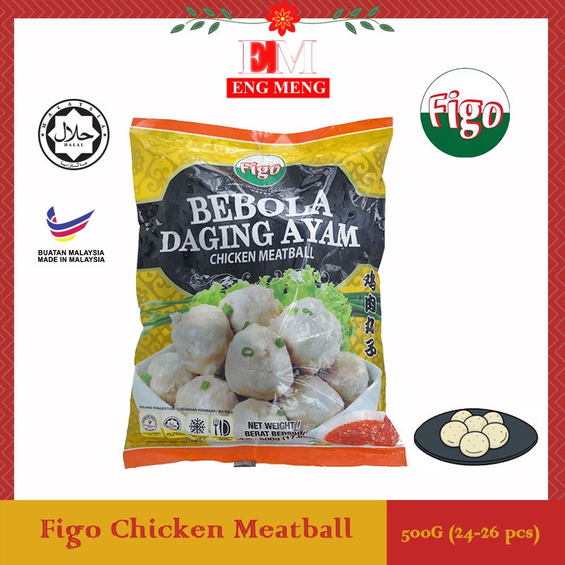 Figo Chicken Meatball 500g Figo 鸡肉丸 500g Figo Bebola Daging Ayam 500g