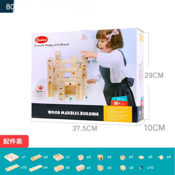 (2 Colour Variations) ONSHINE 50/60/80 Pieces Wooden Marble Run Track