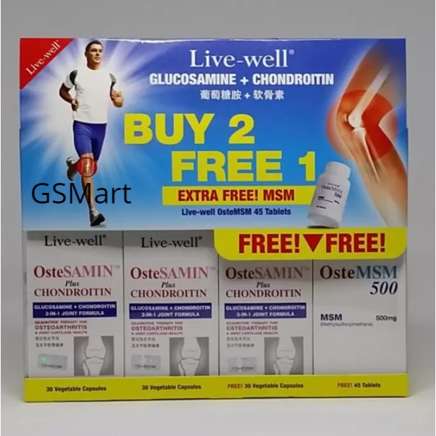 LiveWell OsteSAMIN Plus Glucosamine + Chondroitin 30s / 100s (BUY 2