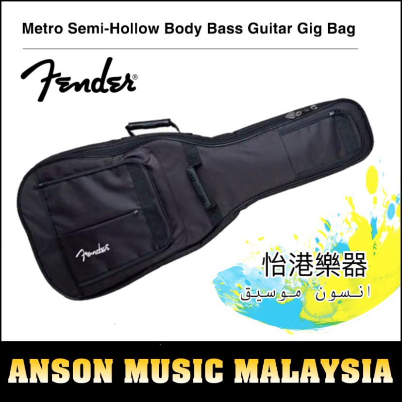 Semi hollow guitar online gig bag