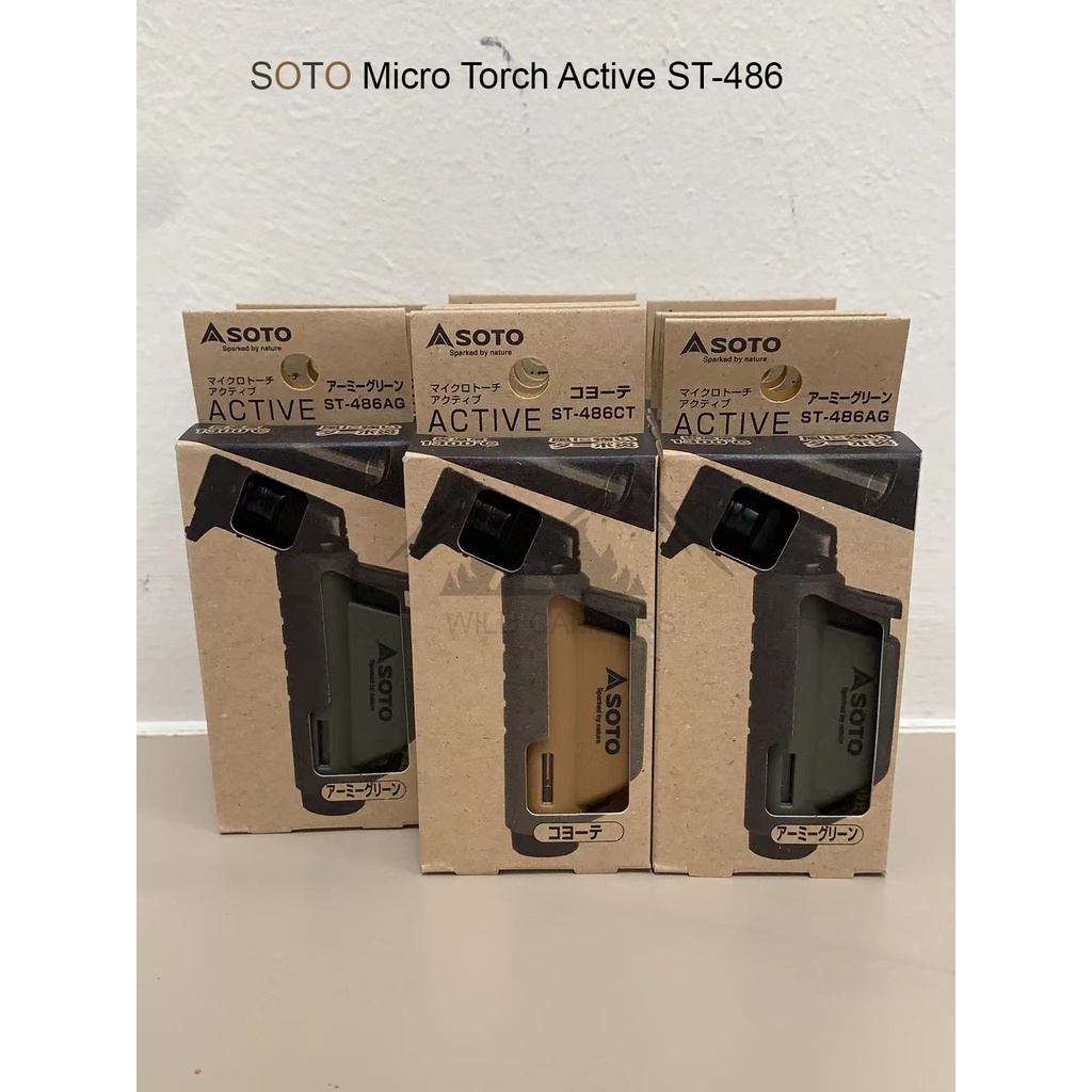 SOTO Micro Torch Active ST-486 Lighter | Shopee Malaysia