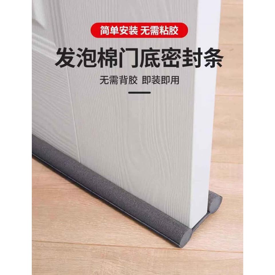 P4136 升级版门档密封条 94cm door stop seal (一套2个) Shopee Malaysia