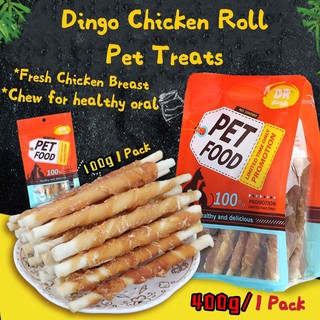 Dingo chicken outlet