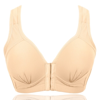 FallSweet Women Comfortable Soft Bra Front-Close Bralette Size 36-46 B C  Cup Breathable Underwear Pink Nude Color Vest Brassiere