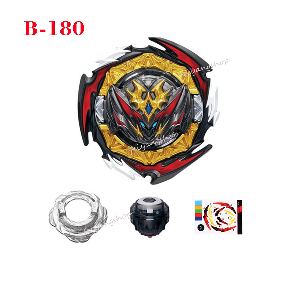 Beyblade Burst B-192 Greatest Raphael B-187 Savior Valkyrie B-185 ...