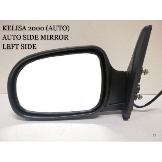 Perodua Kelisa 2000 Auto Side Mirror (Left /Right side choose) Shopee