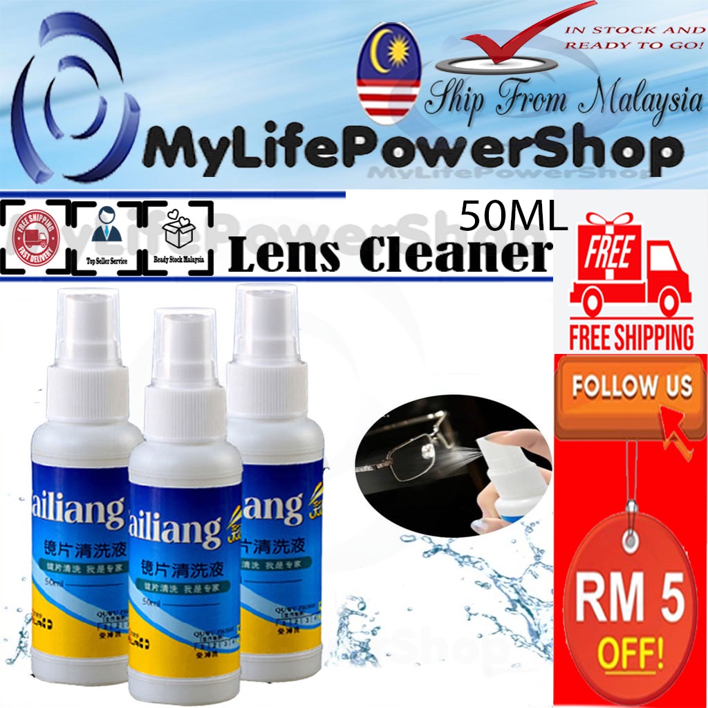 NEW 50ML LENS CLEANER GLASSES SUNGLASSES EYEGLASS CLEANING SOLUTION