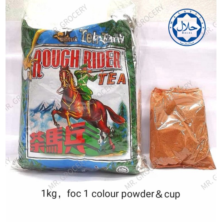 [READY STOCK] ROUGH RIDER TEA - SERBUK TEH MERAH CAP KUDA - 兵马茶 1KG ...