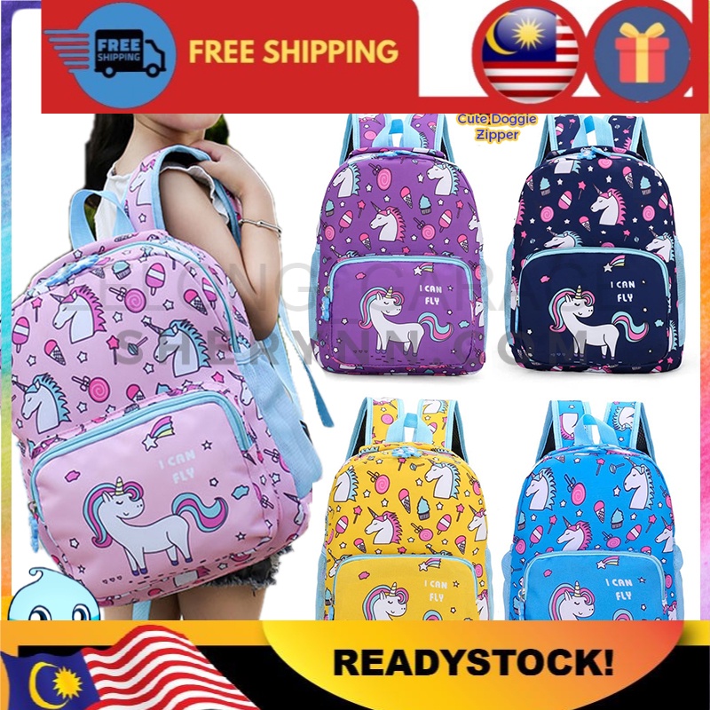 Beg sekolah unicorn shopee hot sale