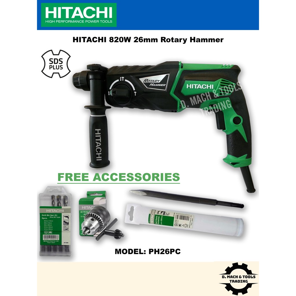 HITACHI PH26PC 820W 26mm 1