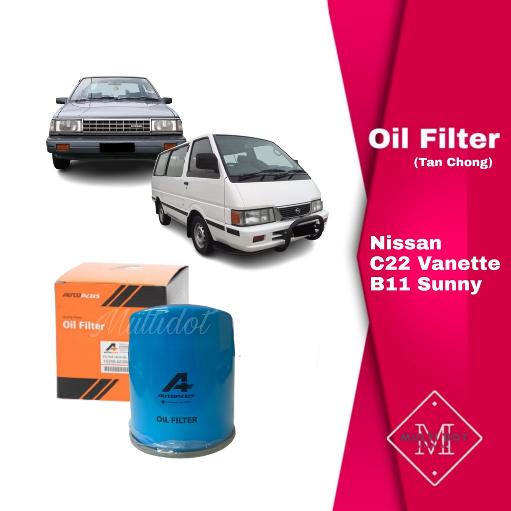 Nissan Oil Filter (Big) C22 B11 Sunny 15208H8903AP Cefiro A31