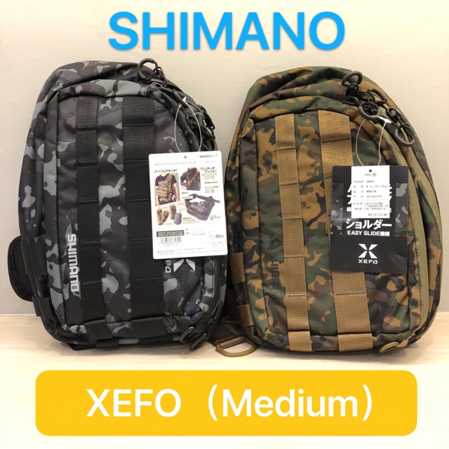 Shimano xefo shop sling bag