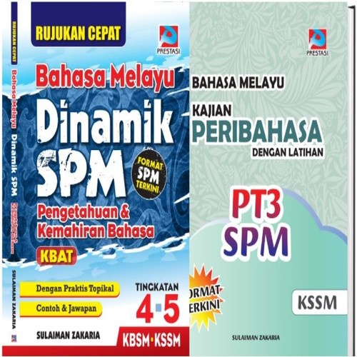 Set Bahasa Melayu Spm Tingkatan 4 5 2 Titles Shopee Malaysia