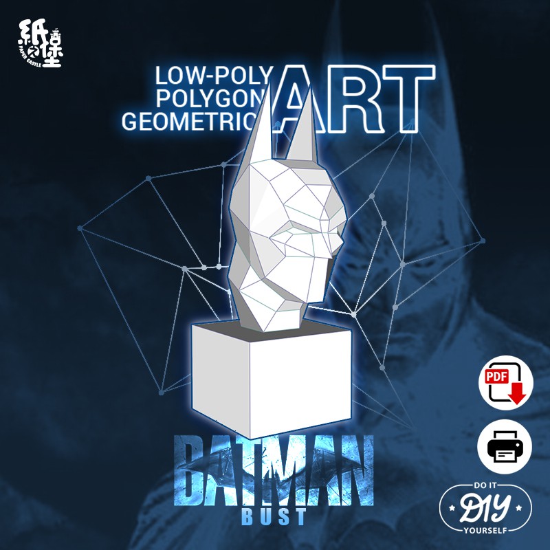 DC Batman Low Poly Polygon Geometric Paper Craft Model Figure DIY ...