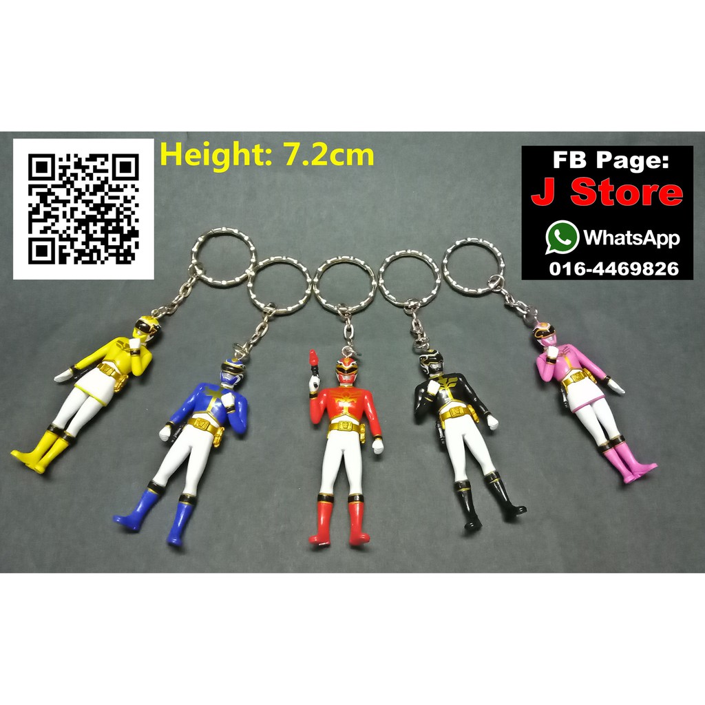 Power Rangers Megaforce key chain figure ( J Store ) | Shopee Malaysia