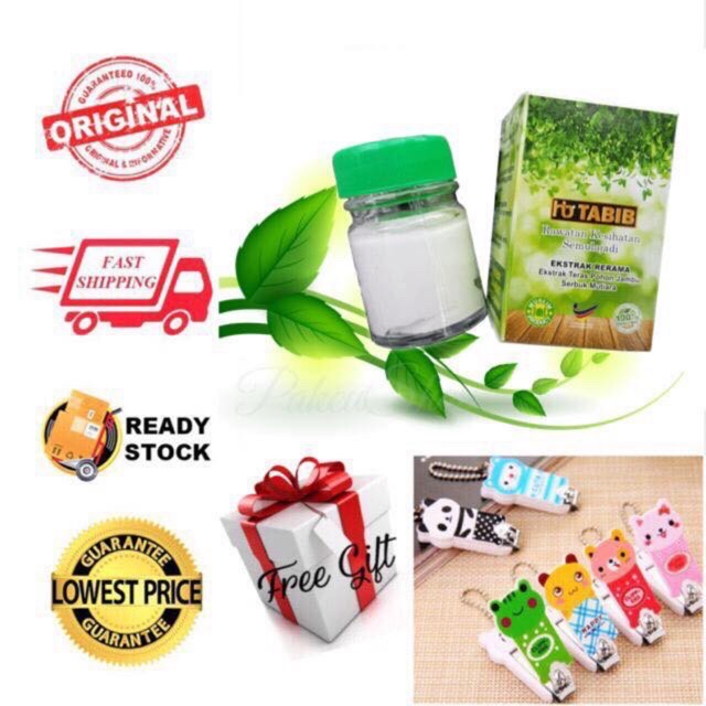 🔥 Ready Stock🔥 Krim Herba Rerama Kulit Gatal Kurap Ekzema | Shopee Malaysia