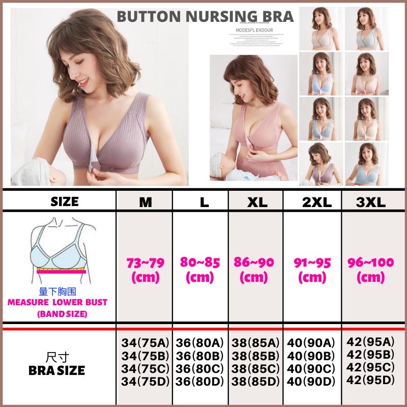 Cotton Maternity Nursing Bras Pregnant Breastfeeding Pregnancy Women  Underwear Breast Feeding Bra (Bands Size : 36(80), Color : Pink)