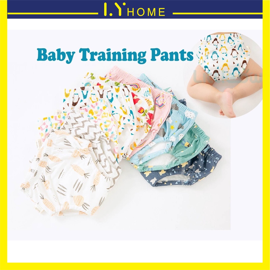 [M'sia] Waterproof Baby Training Potty Pants new design Shopee Malaysia