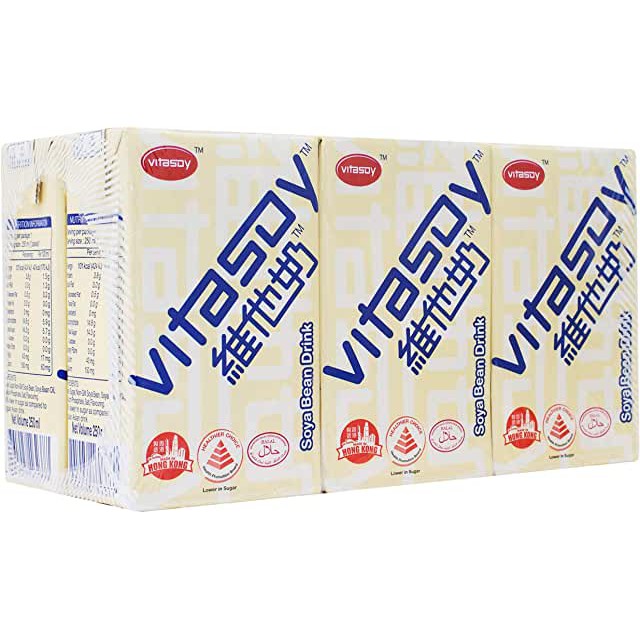 Vitasoy Soya Bean Packet Drink 6x250ml Shopee Malaysia